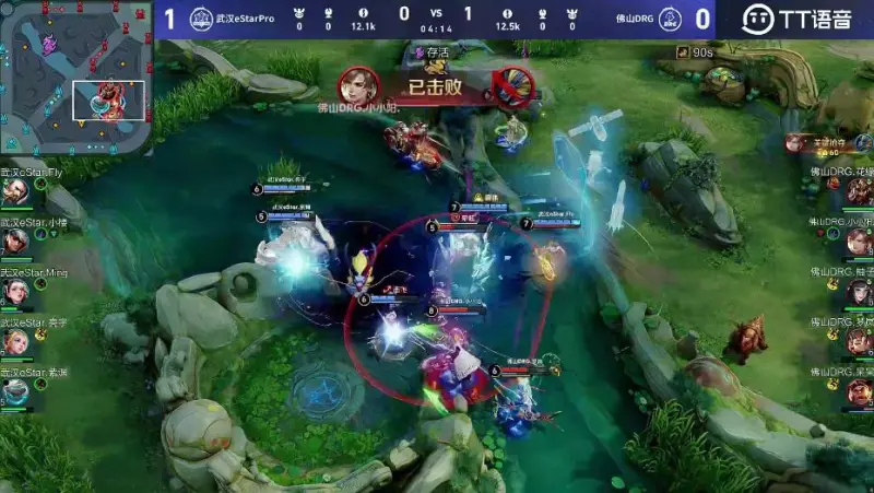 五星体育官网-DRG 3-1 ES:真香阵容超前发育,DRG伤害爆炸完成让一追三