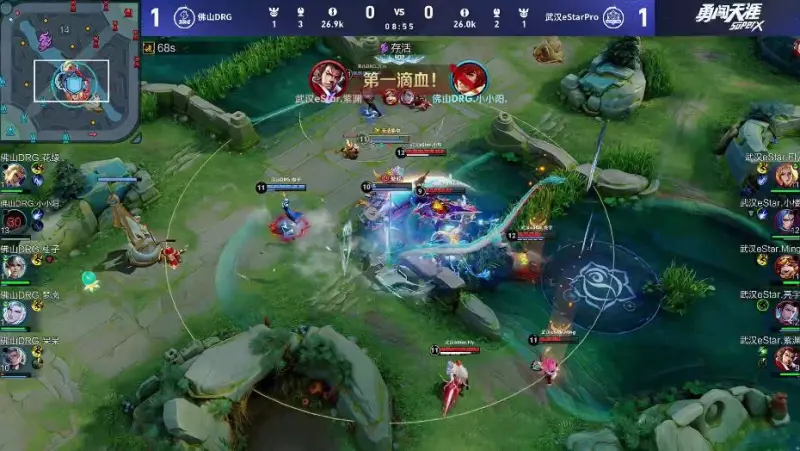 五星体育官网-DRG 3-1 ES:真香阵容超前发育,DRG伤害爆炸完成让一追三