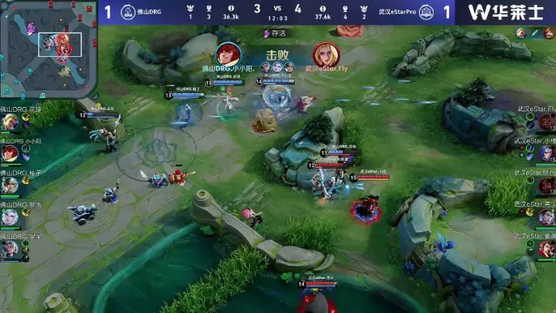 五星体育官网-DRG 3-1 ES:真香阵容超前发育,DRG伤害爆炸完成让一追三