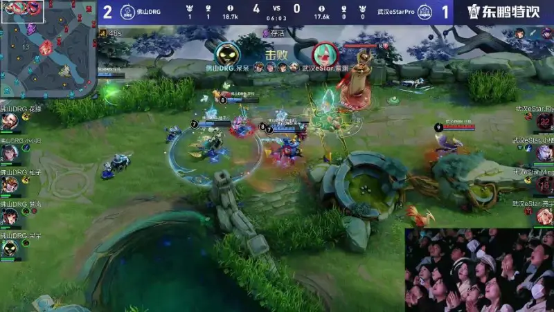 五星体育官网-DRG 3-1 ES:真香阵容超前发育,DRG伤害爆炸完成让一追三