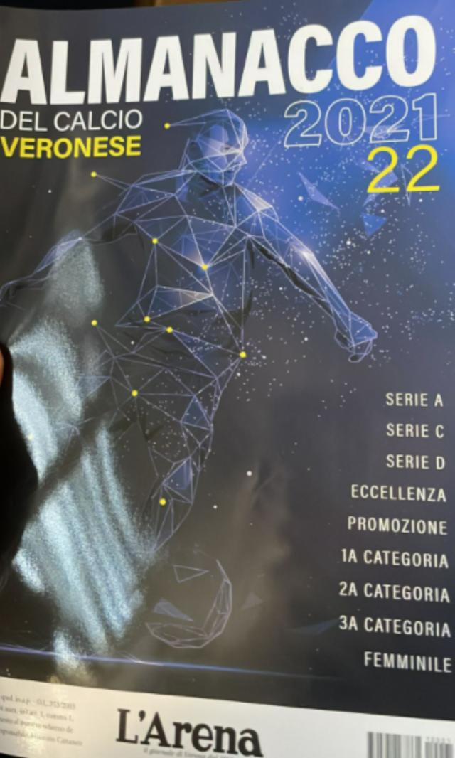 1650255320717085506.png 五星体育-【深度】佩利西耶复出进球,切沃从最低级别重新开始