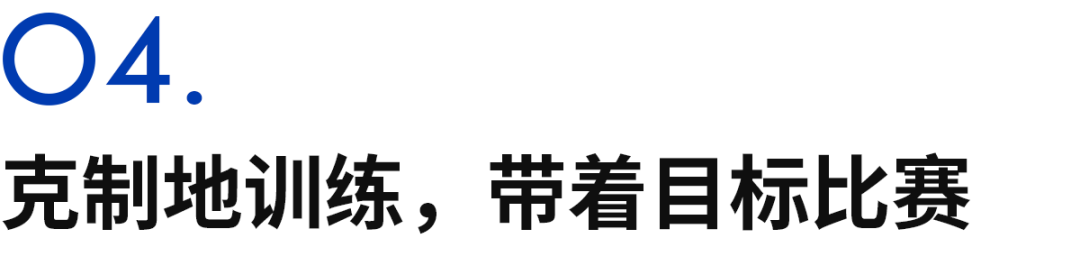 五星体育官网-年届三十的李芷萱，相信自己的生涯巅峰还在未来
