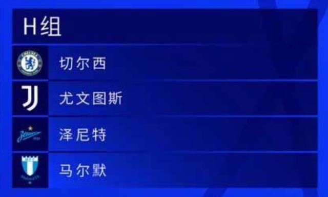 1630025401468042307.jpg 五星体育-【意甲解签】尤文国米中签,米兰成唯一倒霉蛋