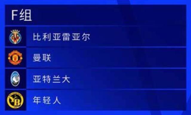 1630025421623062969.jpg 五星体育-【意甲解签】尤文国米中签,米兰成唯一倒霉蛋